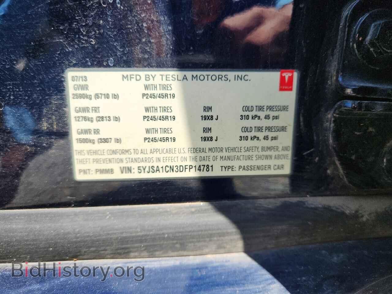 2013 TESLA MODEL S - VIN: 5YJSA1CN3DFP14781 - Photo 12