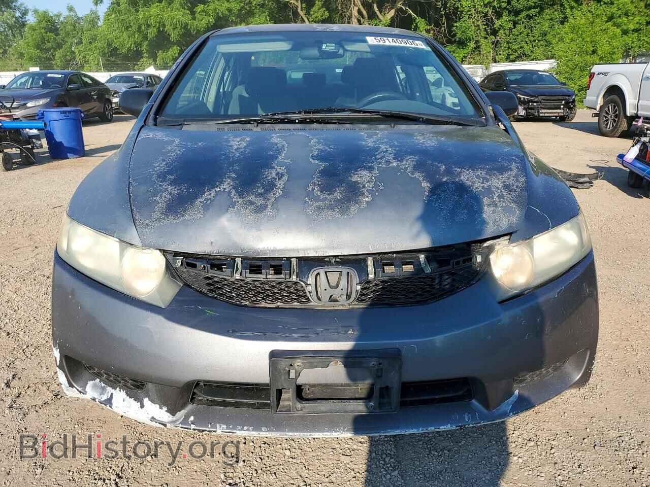 2010 HONDA CIVIC - VIN: 2HGFA1F46AH017410 - Фото 5