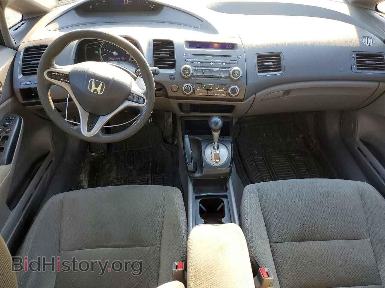 2010 HONDA CIVIC - VIN: 2HGFA1F46AH017410 - Фото 8