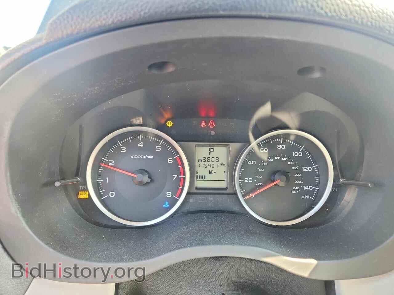 2015 SUBARU FORESTER - VIN: JF2SJADC0FH412737 - Фото 9