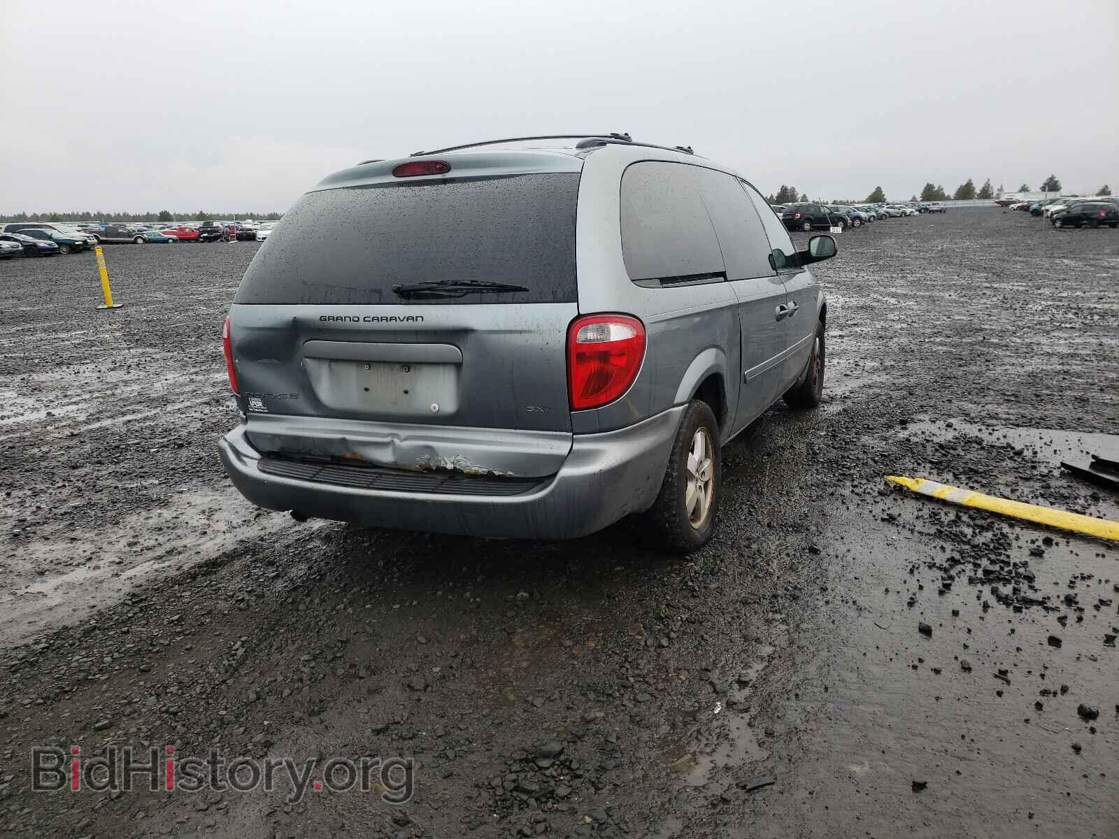 2007 DODGE GRAND CARA - VIN: 2D4GP44LX7R212932 - Фото 4