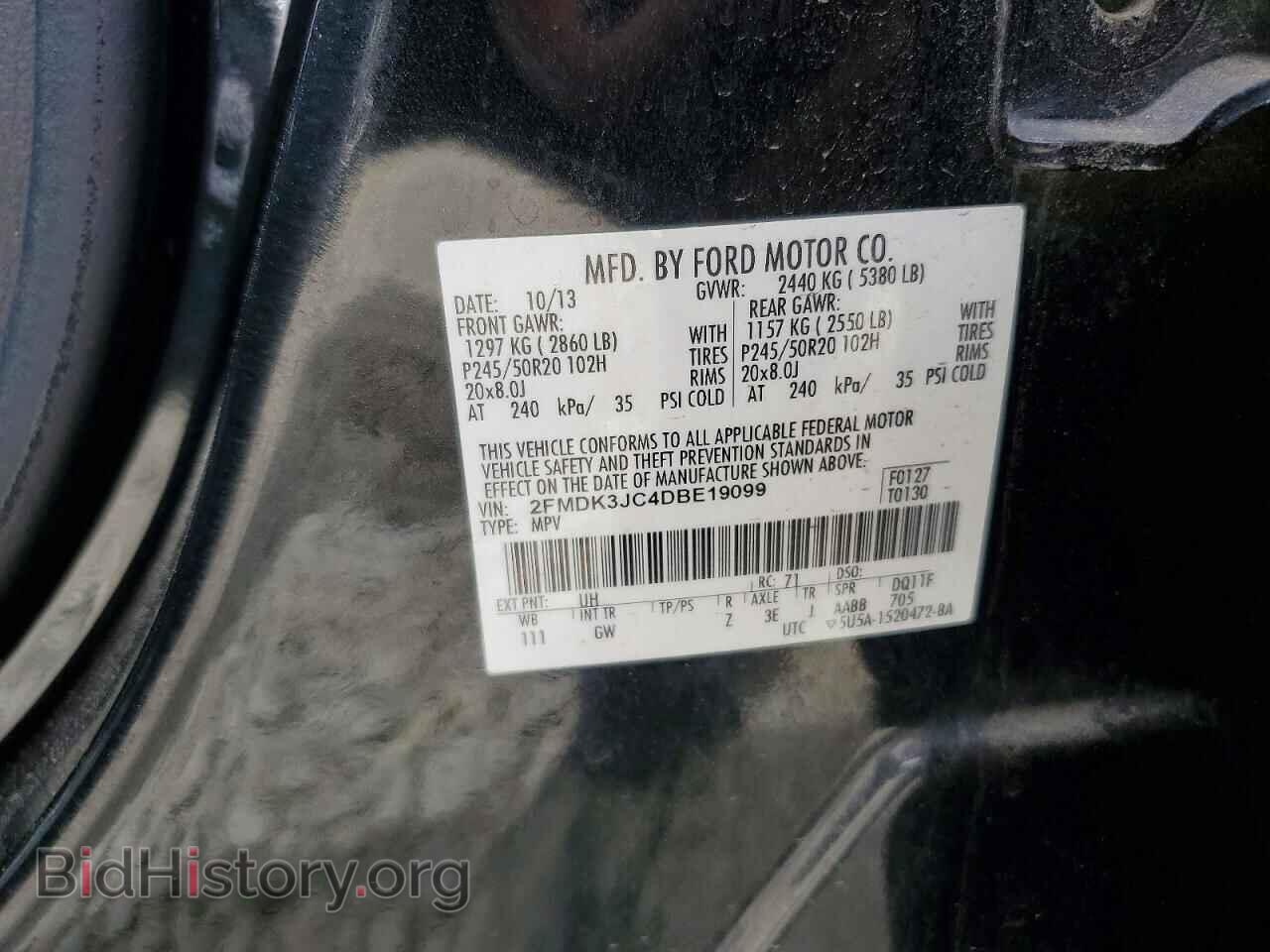 2013 FORD EDGE - VIN: 2FMDK3JC4DBE19099 - Photo 13