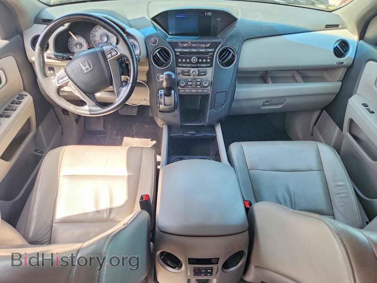 2013 HONDA PILOT - VIN: 5FNYF4H53DB013079 - Photo 8