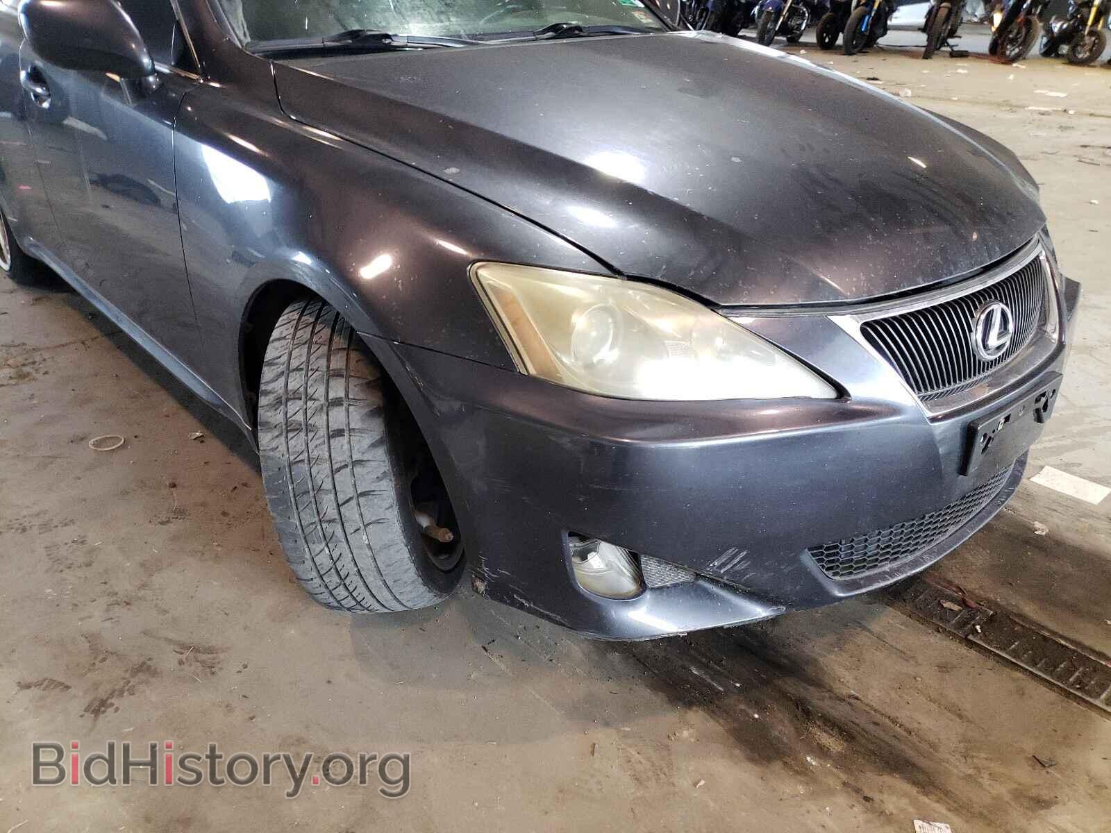 2007 LEXUS IS - VIN: JTHBK262272027950 - Фото 9
