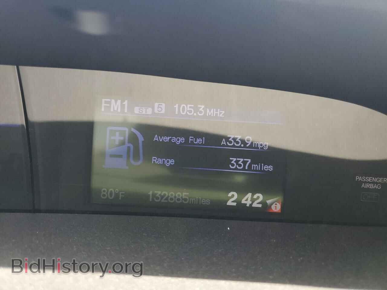 2013 HONDA CIVIC - VIN: 19XFB2F55DE250852 - Фото 9