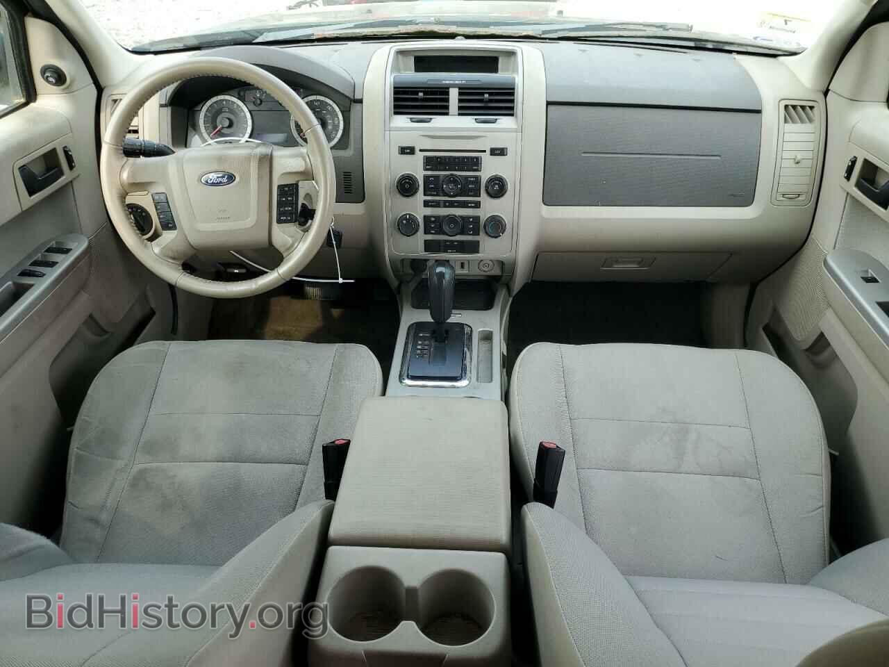 2012 FORD ESCAPE - VIN: 1FMCU9D79CKA70503 - Фото 8
