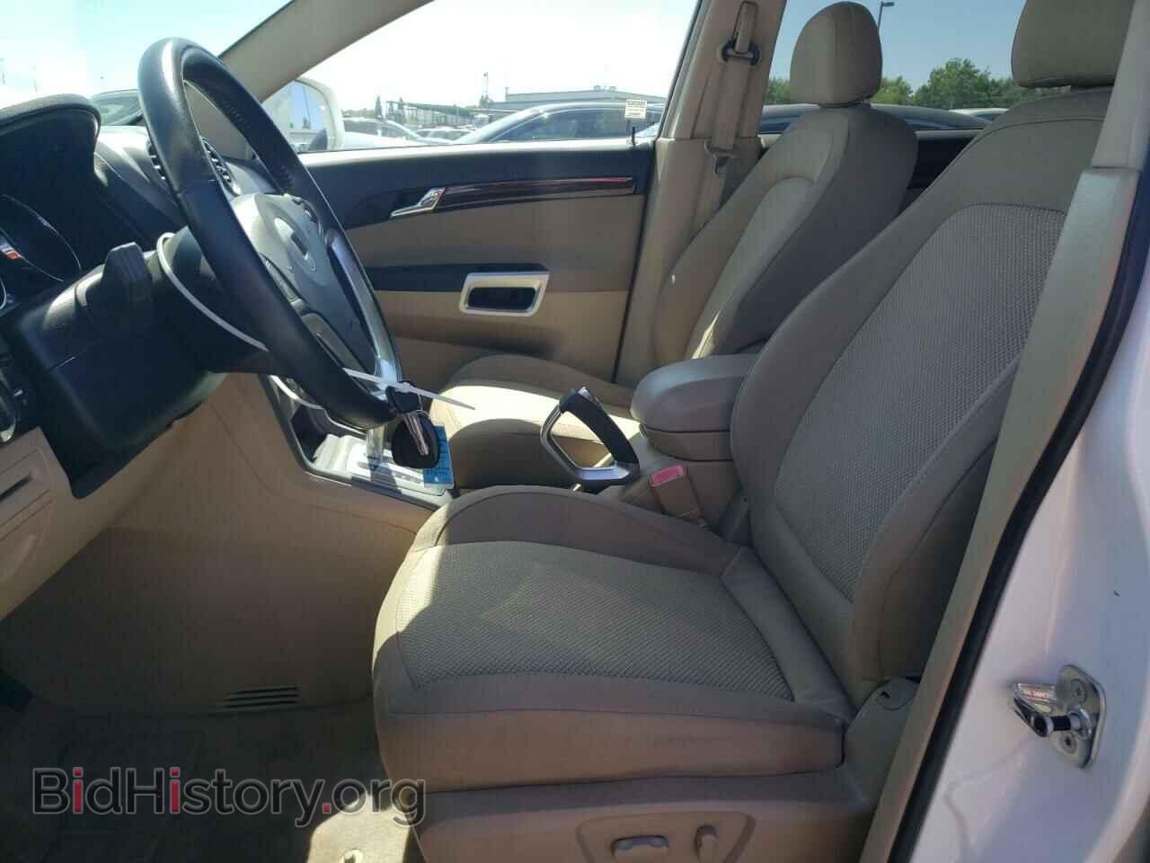 2008 SATURN VUE - VIN: 3GSDL73748S506496 - Фото 7