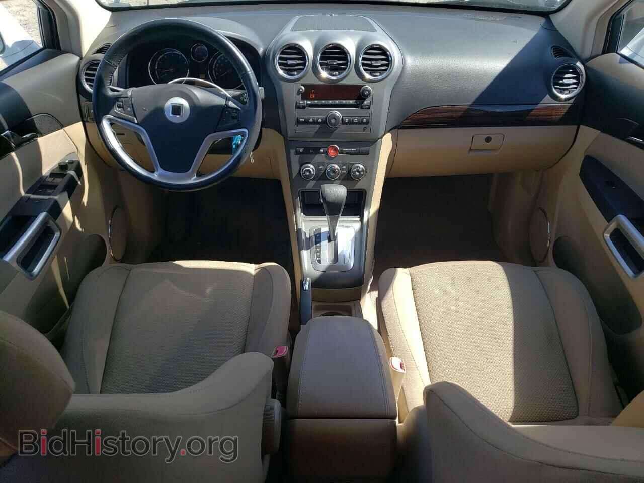 2008 SATURN VUE - VIN: 3GSDL73748S506496 - Фото 8