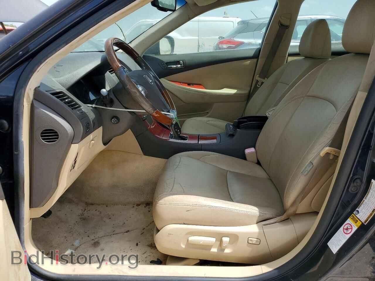 2007 LEXUS GS - VIN: JTHBJ46G972057263 - Фото 7