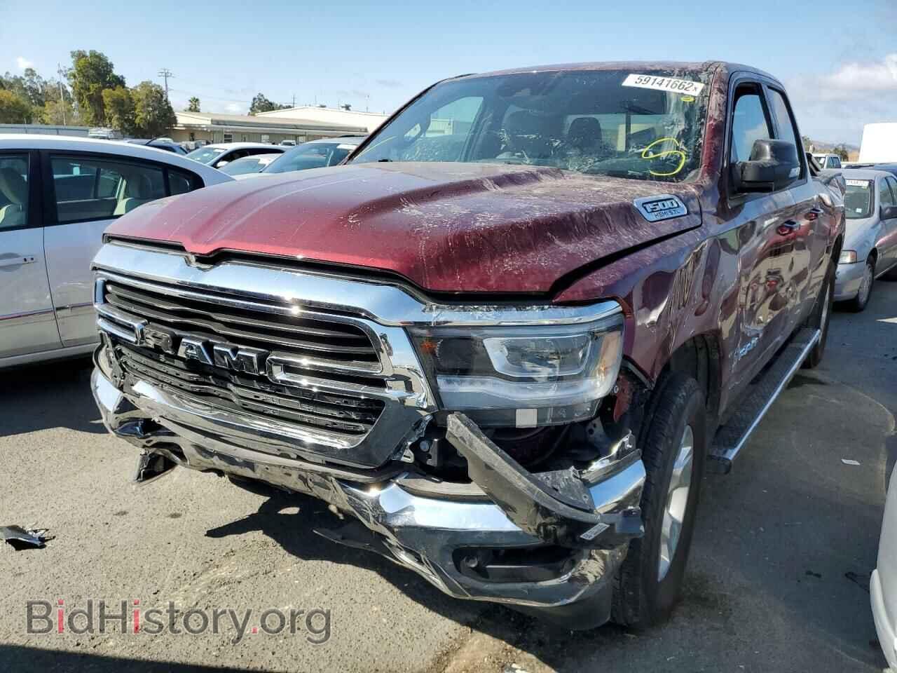 2021 RAM 1500 - VIN: 1C6SRFBT7MN571767 - Фото 2