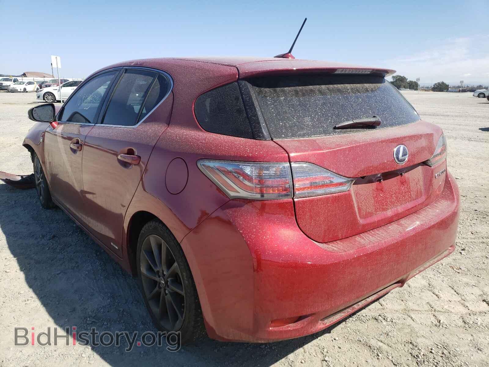 2013 LEXUS CT 200 - VIN: JTHKD5BH5D2143919 - Фото 3