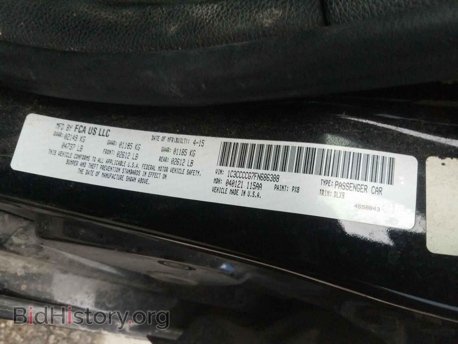 2015 CHRYSLER 200 - VIN: 1C3CCCCG7FN686388 - Фото 10