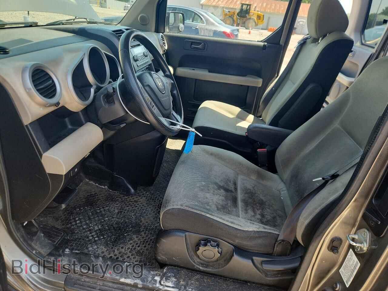 2007 HONDA ELEMENT - VIN: 5J6YH28717L003694 - Photo 7