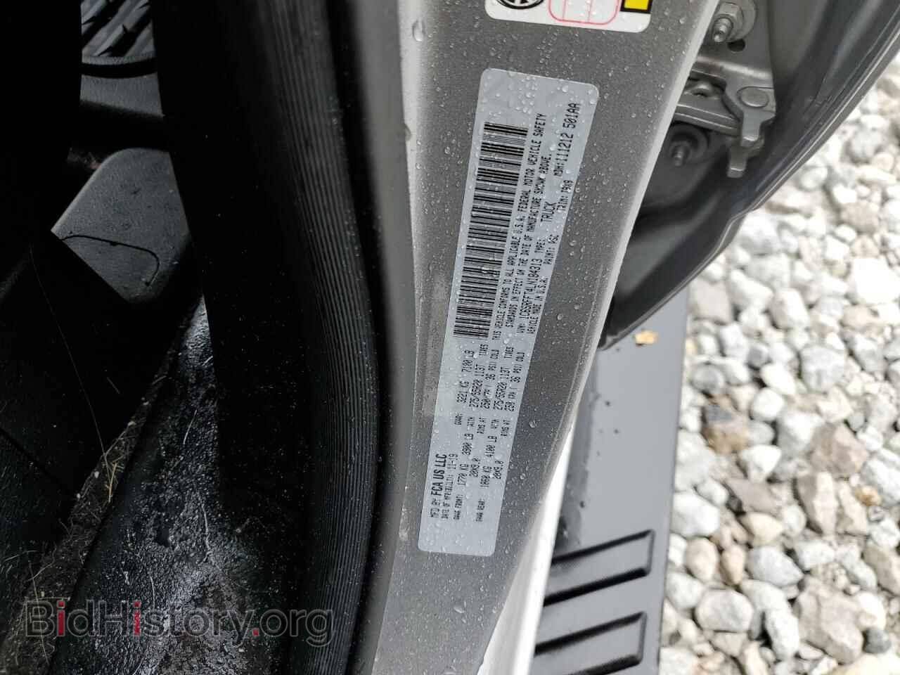 2020 RAM 1500 - VIN: 1C6SRFFT4LN184313 - Фото 13