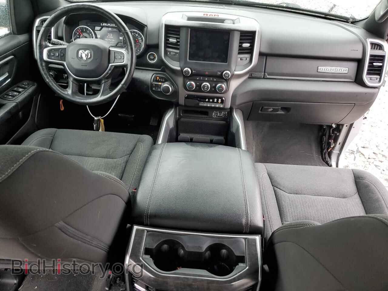 2020 RAM 1500 - VIN: 1C6SRFFT4LN184313 - Фото 8