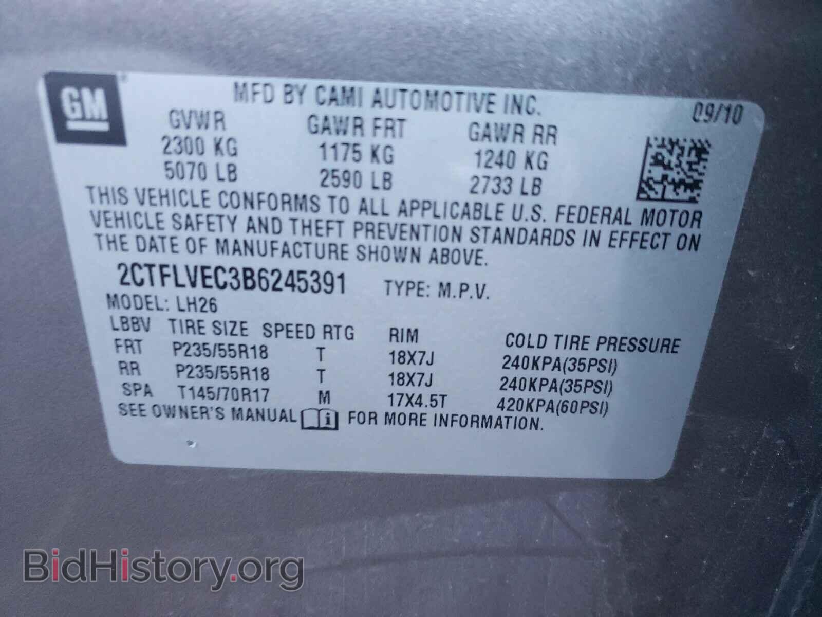 2011 GMC TERRAIN - VIN: 2CTFLVEC3B6245391 - Фото 10