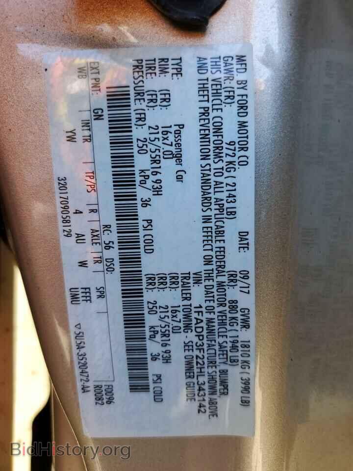 2017 FORD FOCUS - VIN: 1FADP3F22HL343142 - Фото 10