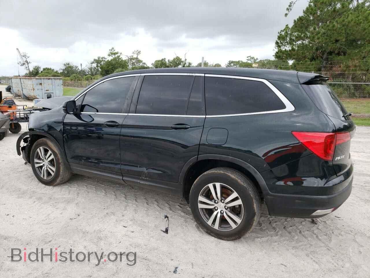 2016 HONDA PILOT - VIN: 5FNYF6H7XGB035209 - Фото 2