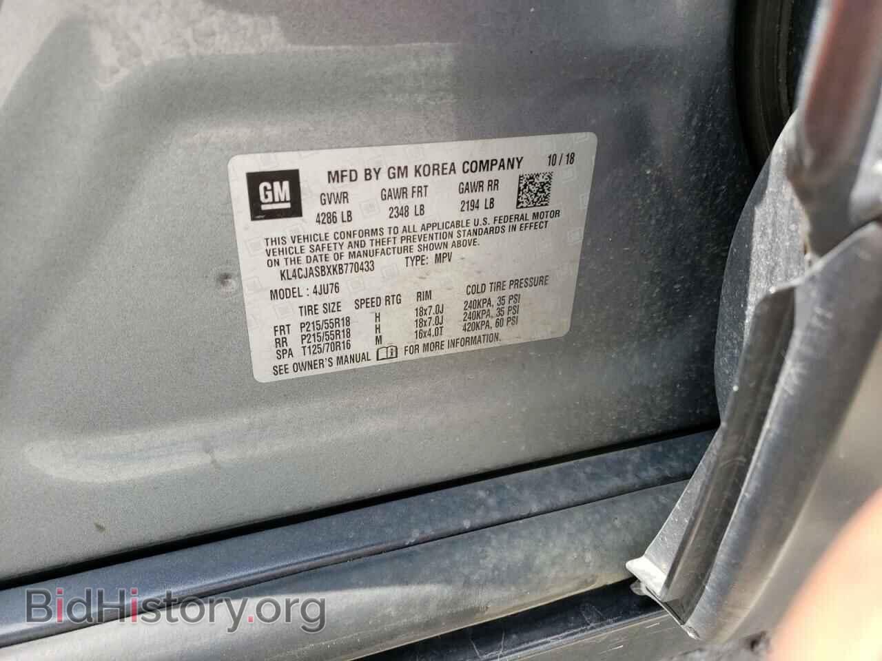 2019 BUICK ENCORE - VIN: KL4CJASBXKB770433 - Фото 10