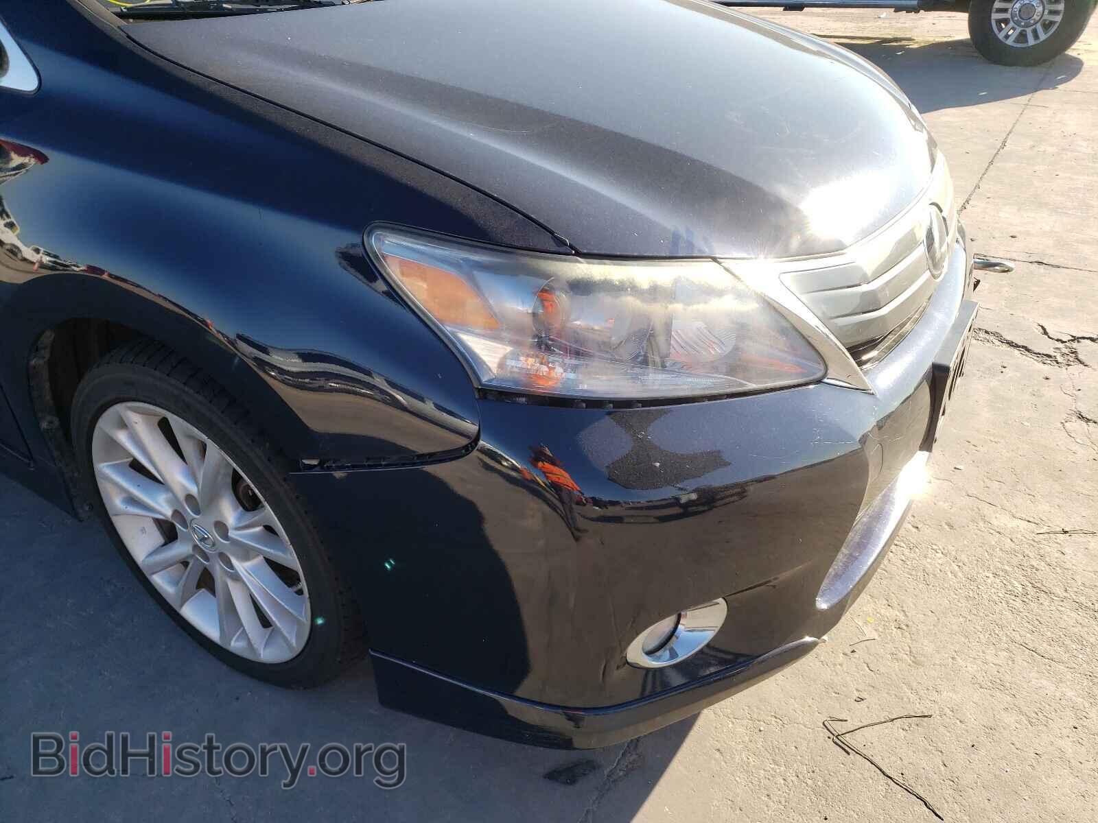 2010 LEXUS HS - VIN: JTHBB1BA2A2021080 - Photo 9