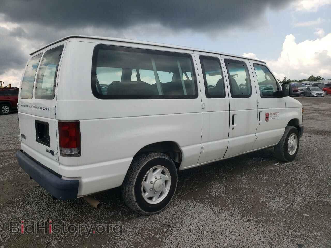 2008 FORD ALL Models - VIN: 1FMNE11W58DB33613 - Фото 3