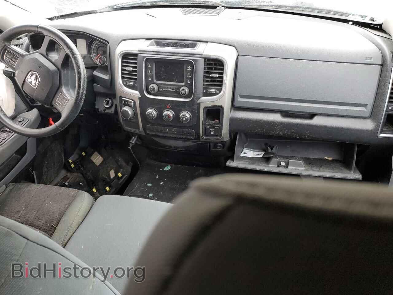 2015 RAM 1500 - VIN: 1C6RR6GT0FS709127 - Фото 8