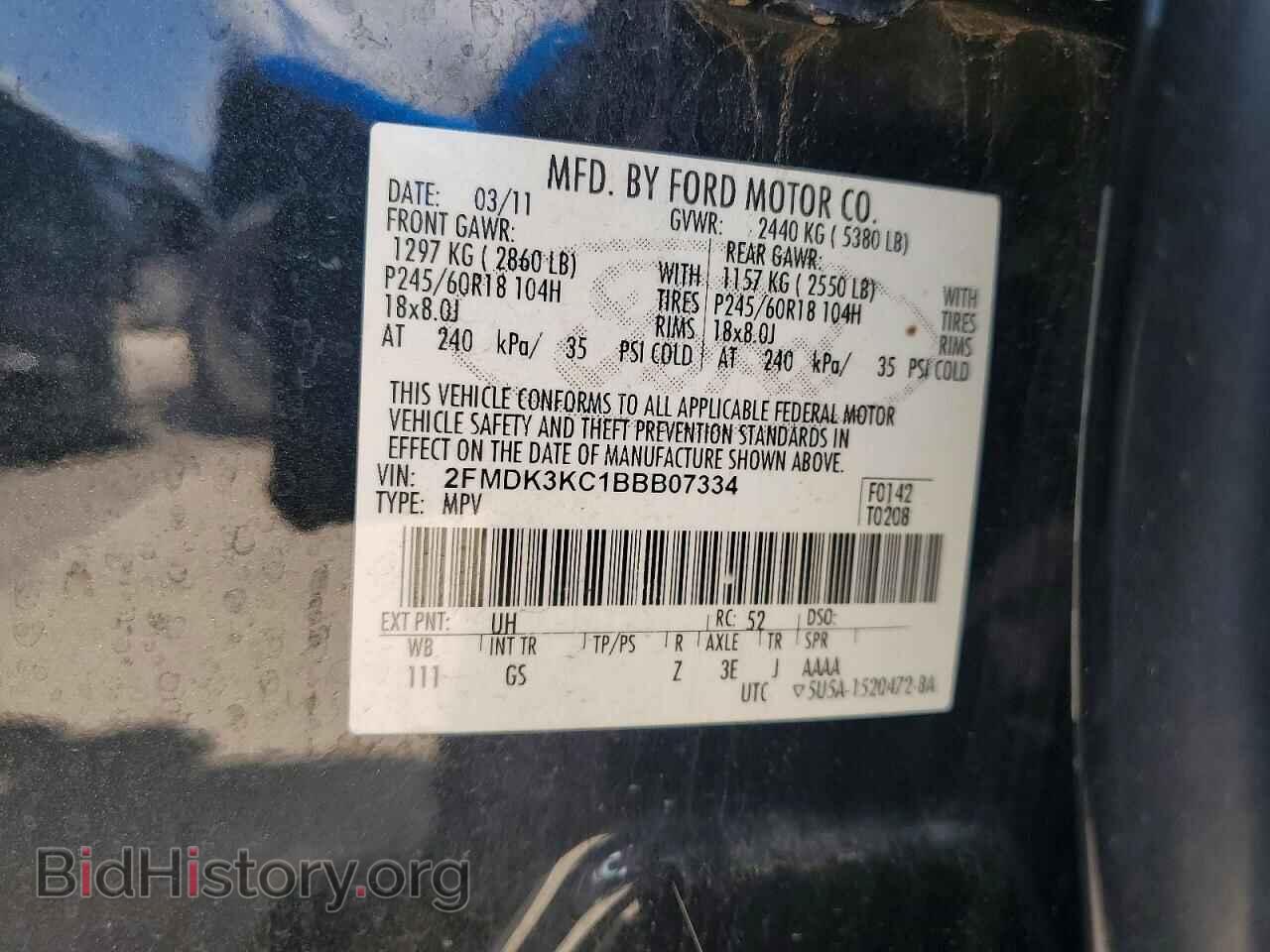 2011 FORD EDGE - VIN: 2FMDK3KC1BBB07334 - Photo 12