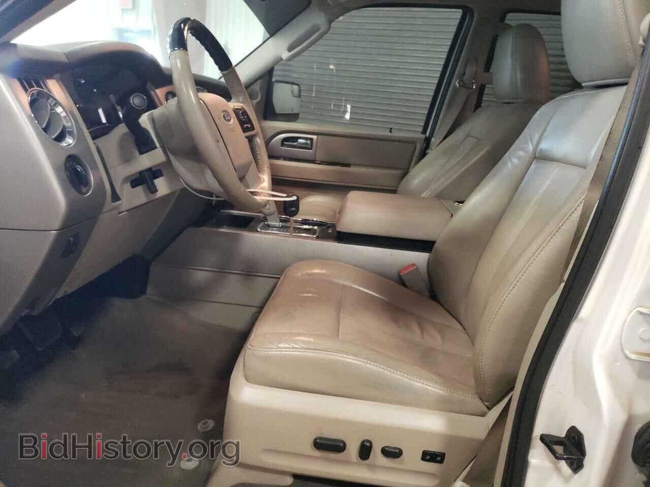 2013 FORD EXPEDITION - VIN: 1FMJK2A59DEF28774 - Фото 7
