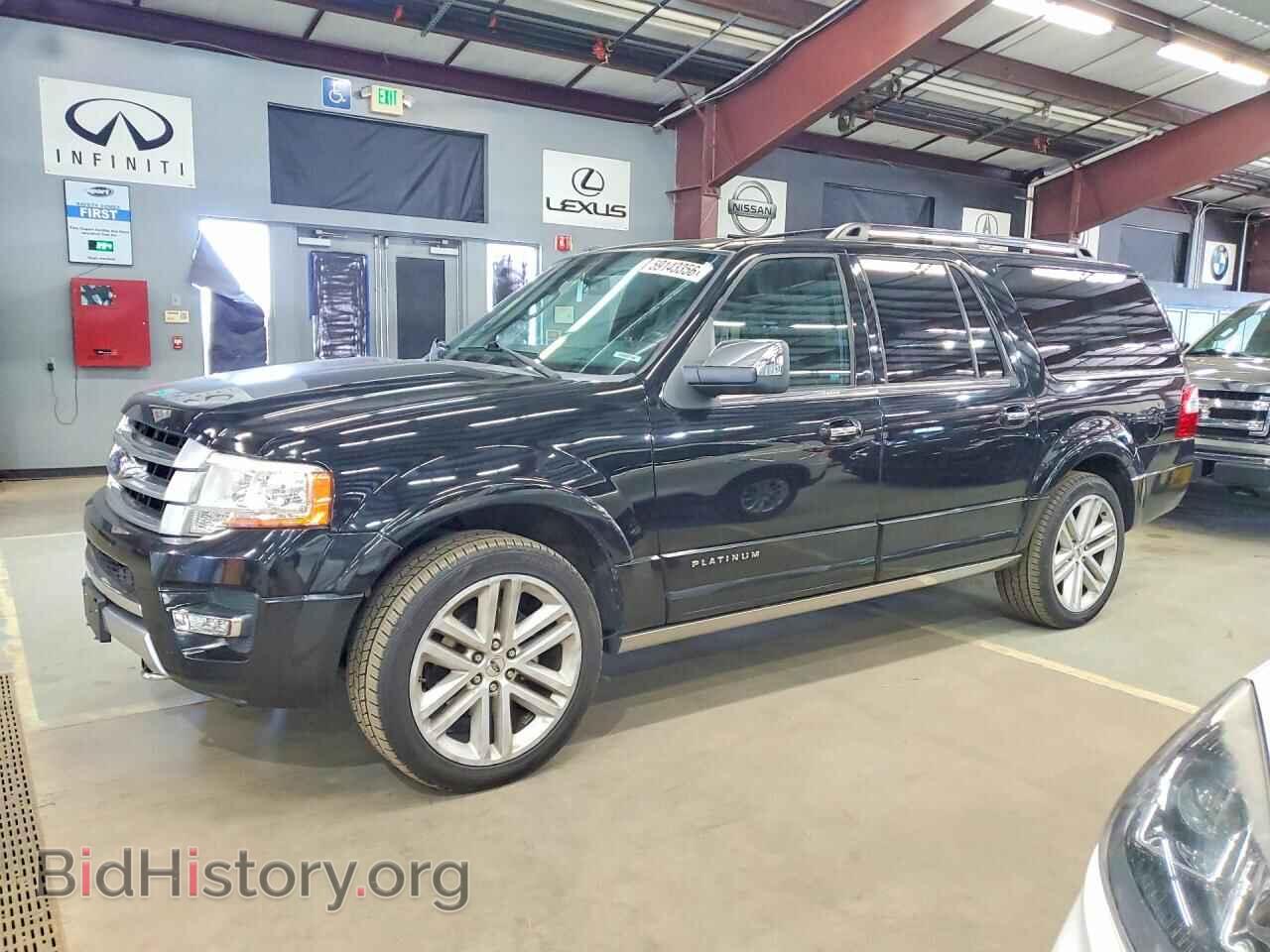 Фотография 1FMJK1MT4HEA44232 - FORD EXPEDITION 2017