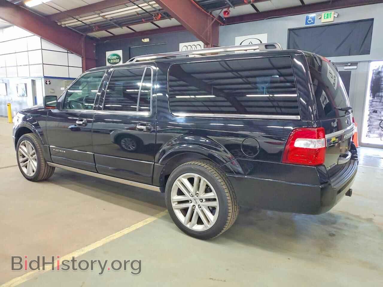 2017 FORD EXPEDITION - VIN: 1FMJK1MT4HEA44232 - Фото 2