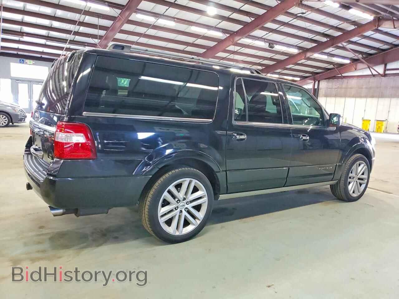 2017 FORD EXPEDITION - VIN: 1FMJK1MT4HEA44232 - Фото 3