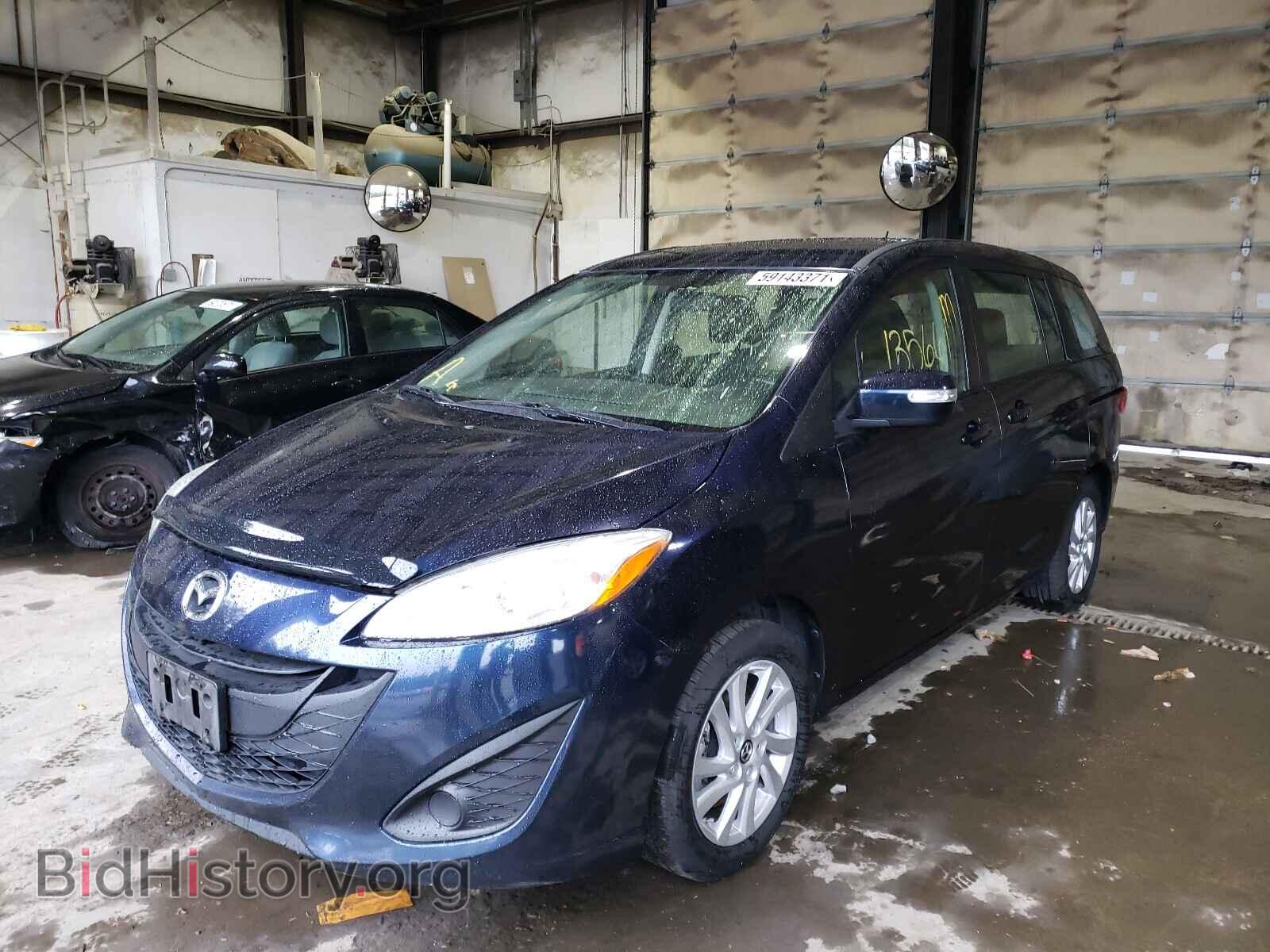 2015 MAZDA 5 - VIN: JM1CW2BL4F0189999 - Фото 2