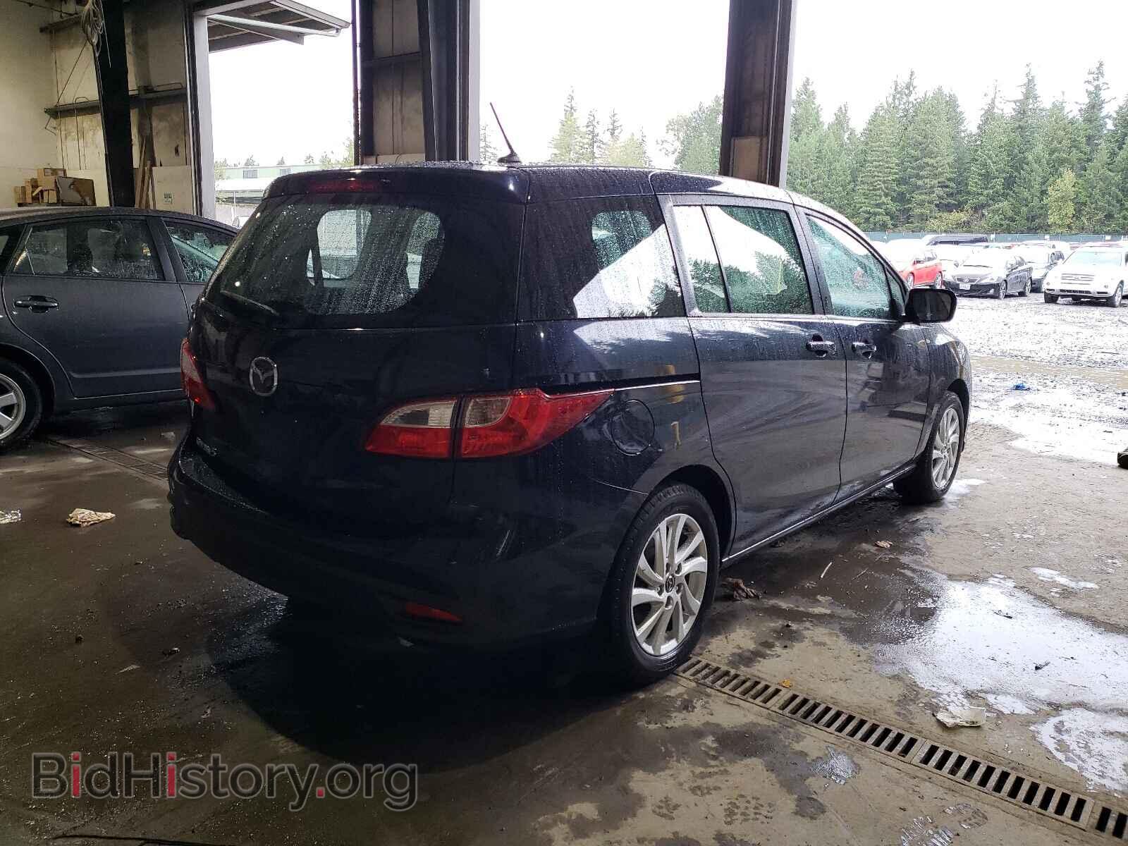 2015 MAZDA 5 - VIN: JM1CW2BL4F0189999 - Фото 4