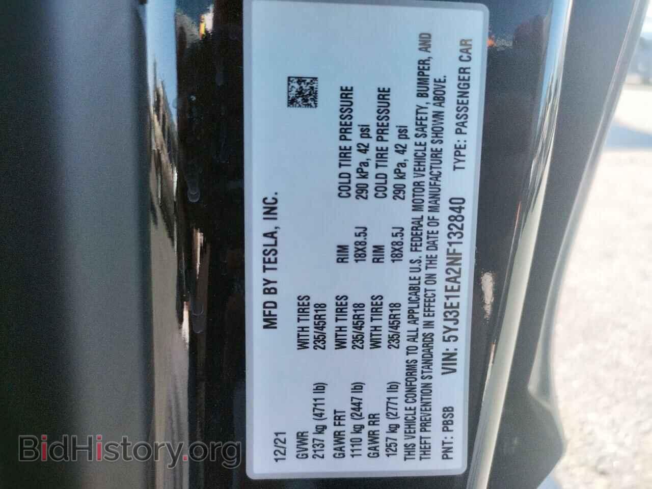 2022 TESLA MODEL 3 - VIN: 5YJ3E1EA2NF132840 - Фото 10