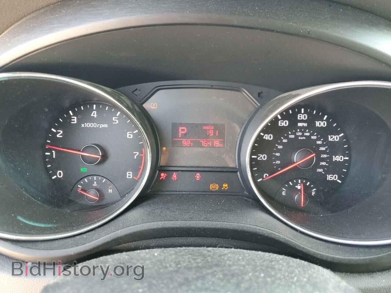 2016 KIA All Models - VIN: KNDMB5C15G6114287 - Photo 9