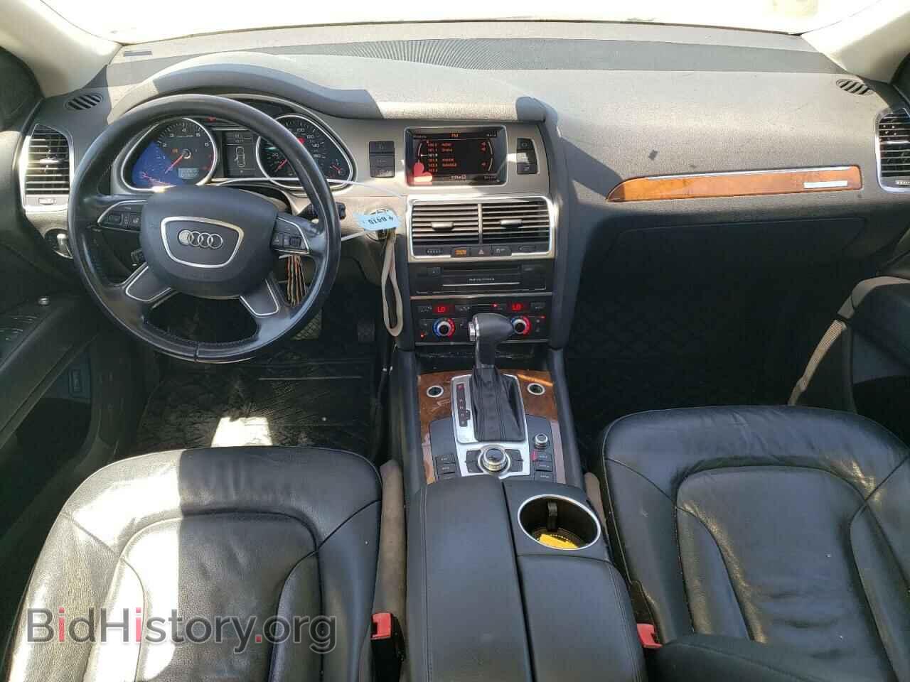 2015 AUDI Q7 - VIN: WA1CGAFE8FD005878 - Фото 8