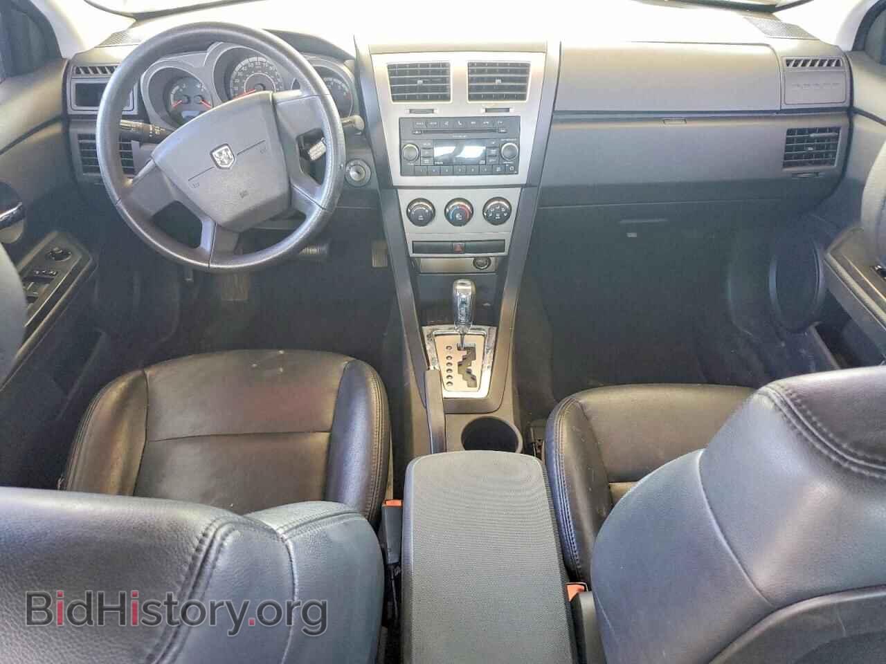 2010 DODGE AVENGER - VIN: 1B3CC4FB0AN138891 - Photo 8