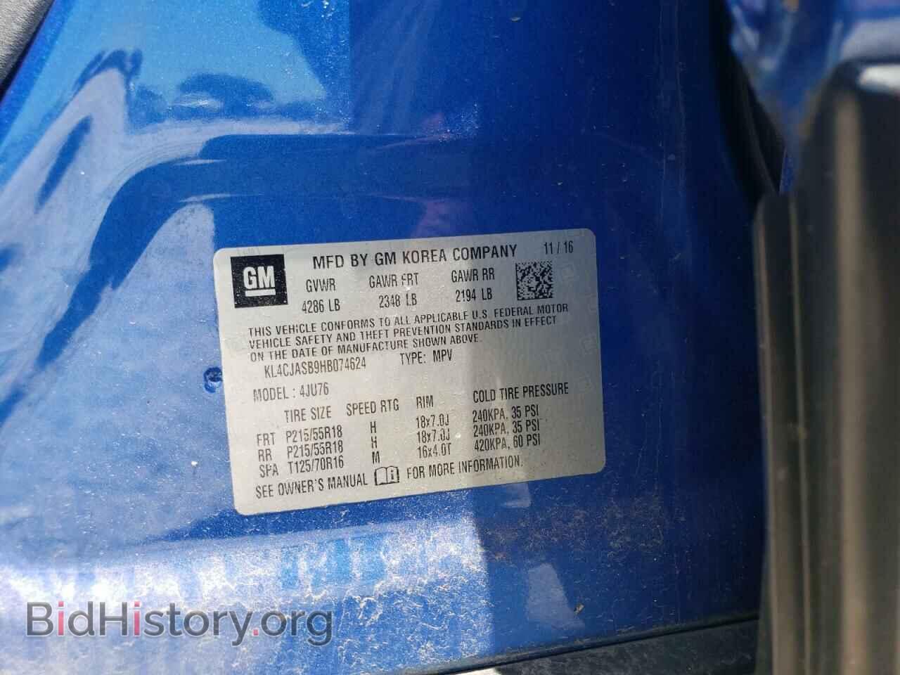 2017 BUICK ENCORE - VIN: KL4CJASB9HB074624 - Photo 13