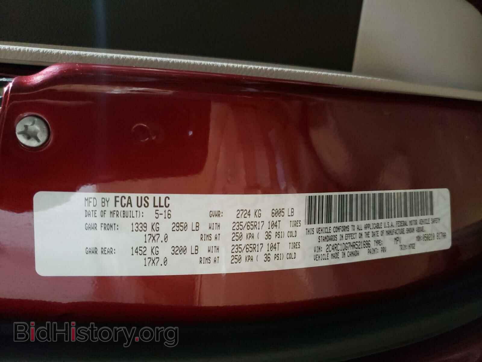 2017 CHRYSLER PACIFICA - VIN: 2C4RC1DG7HR521696 - Фото 10