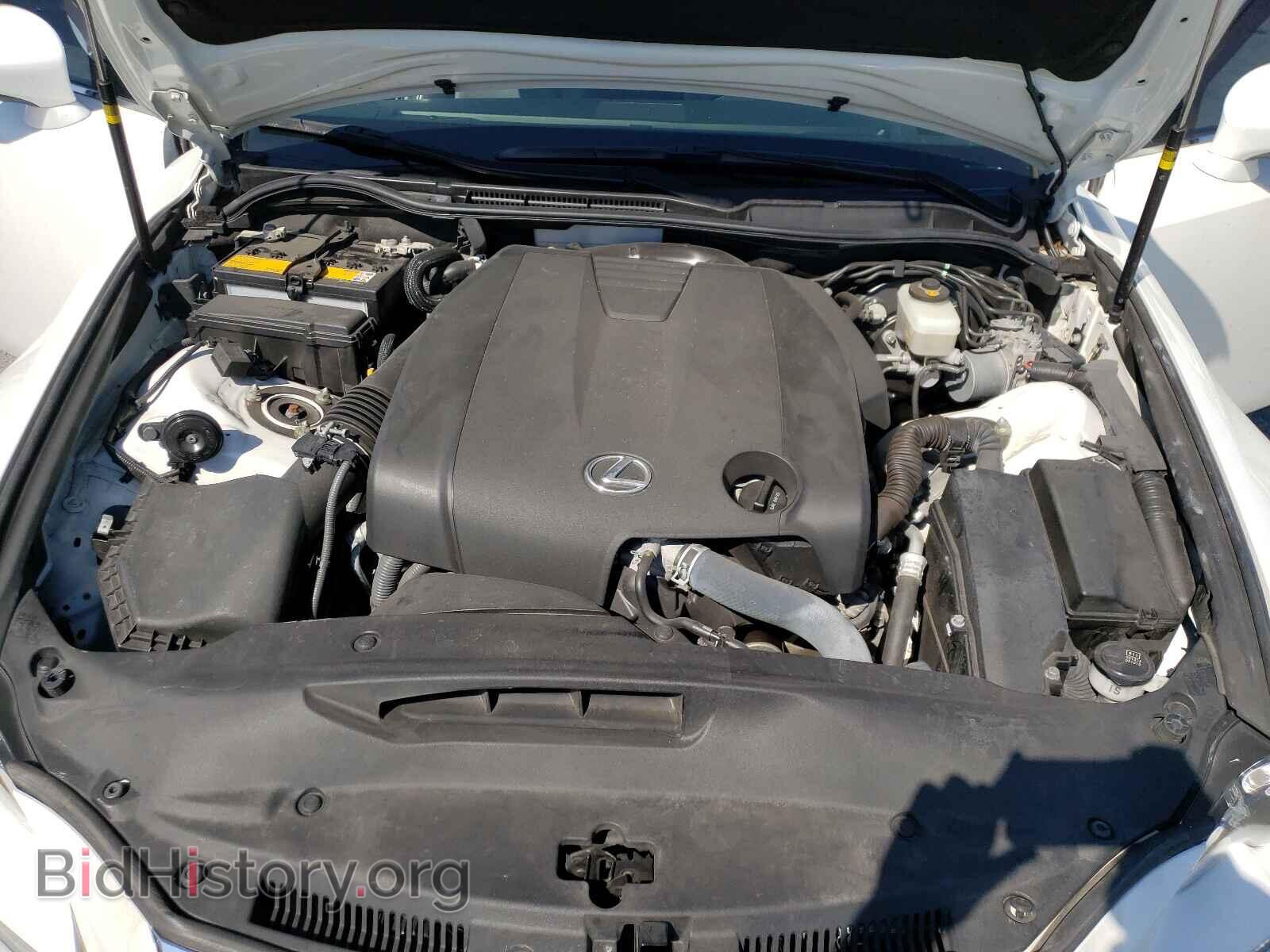 2015 LEXUS IS - VIN: JTHCF1D21F5024654 - Photo 7