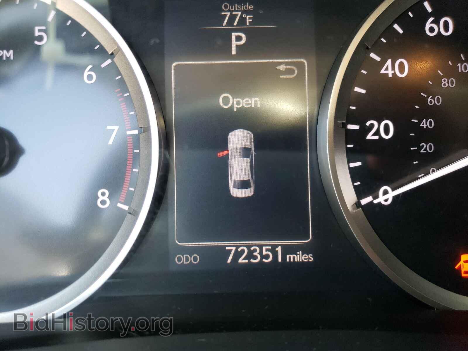 2015 LEXUS IS - VIN: JTHCF1D21F5024654 - Photo 8
