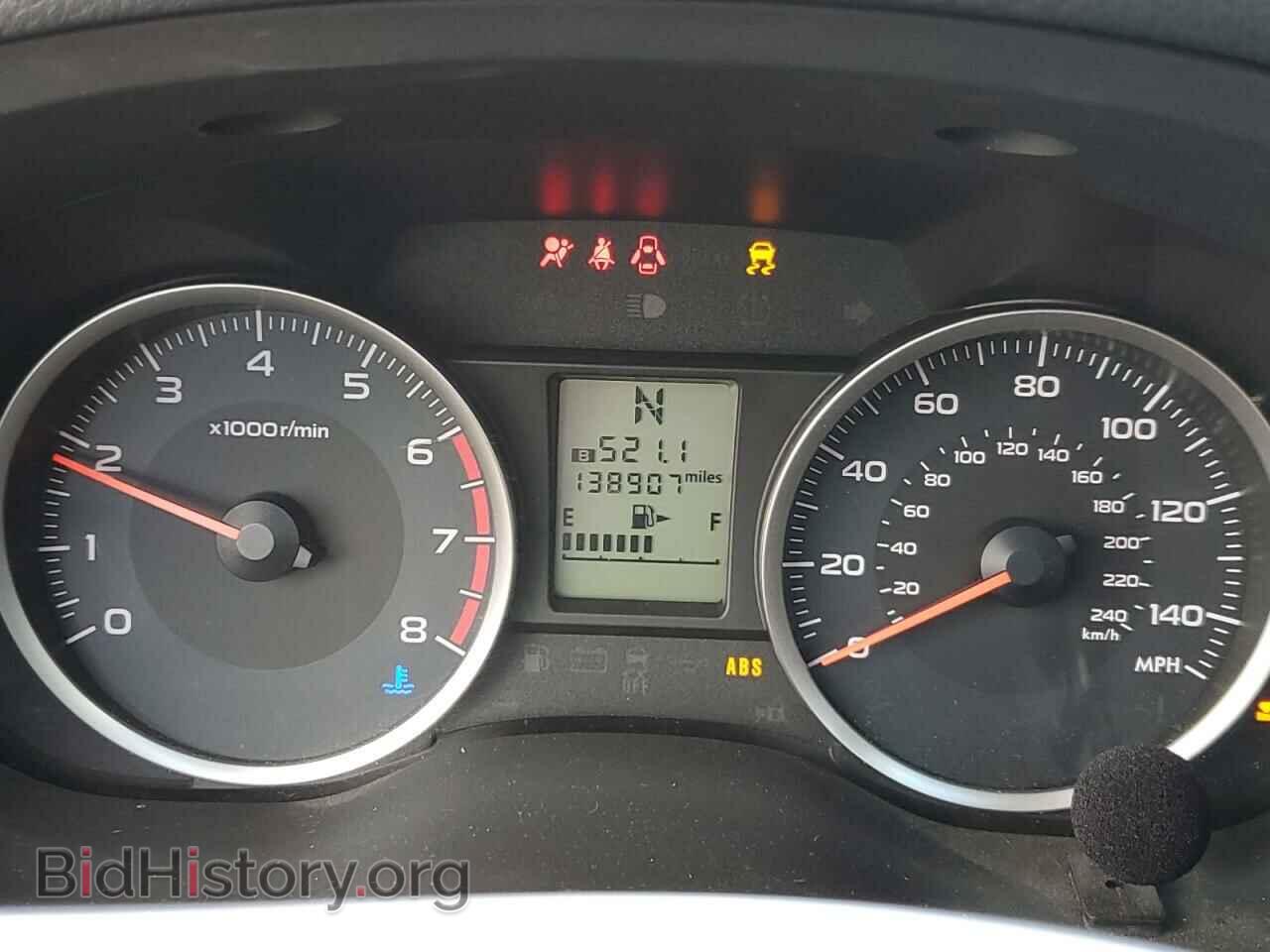 2018 SUBARU FORESTER - VIN: JF2SJAEC7JH434337 - Фото 9