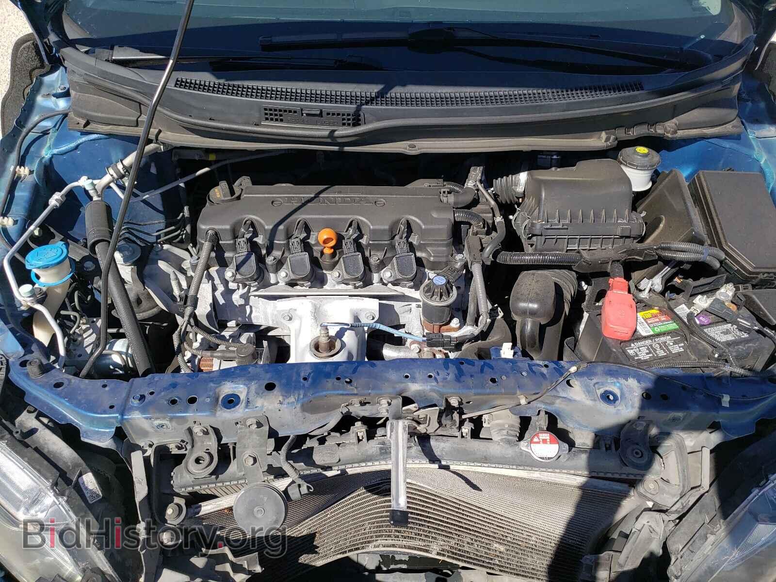 2014 HONDA CIVIC - VIN: 19XFB2F84EE066983 - Photo 7