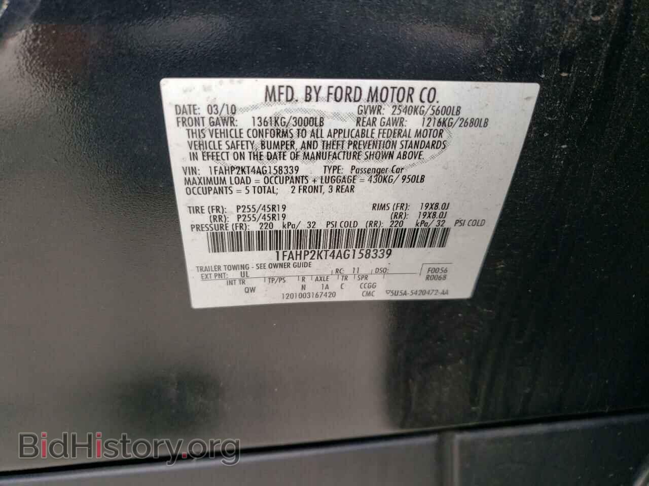2010 FORD TAURUS - VIN: 1FAHP2KT4AG158339 - Фото 12