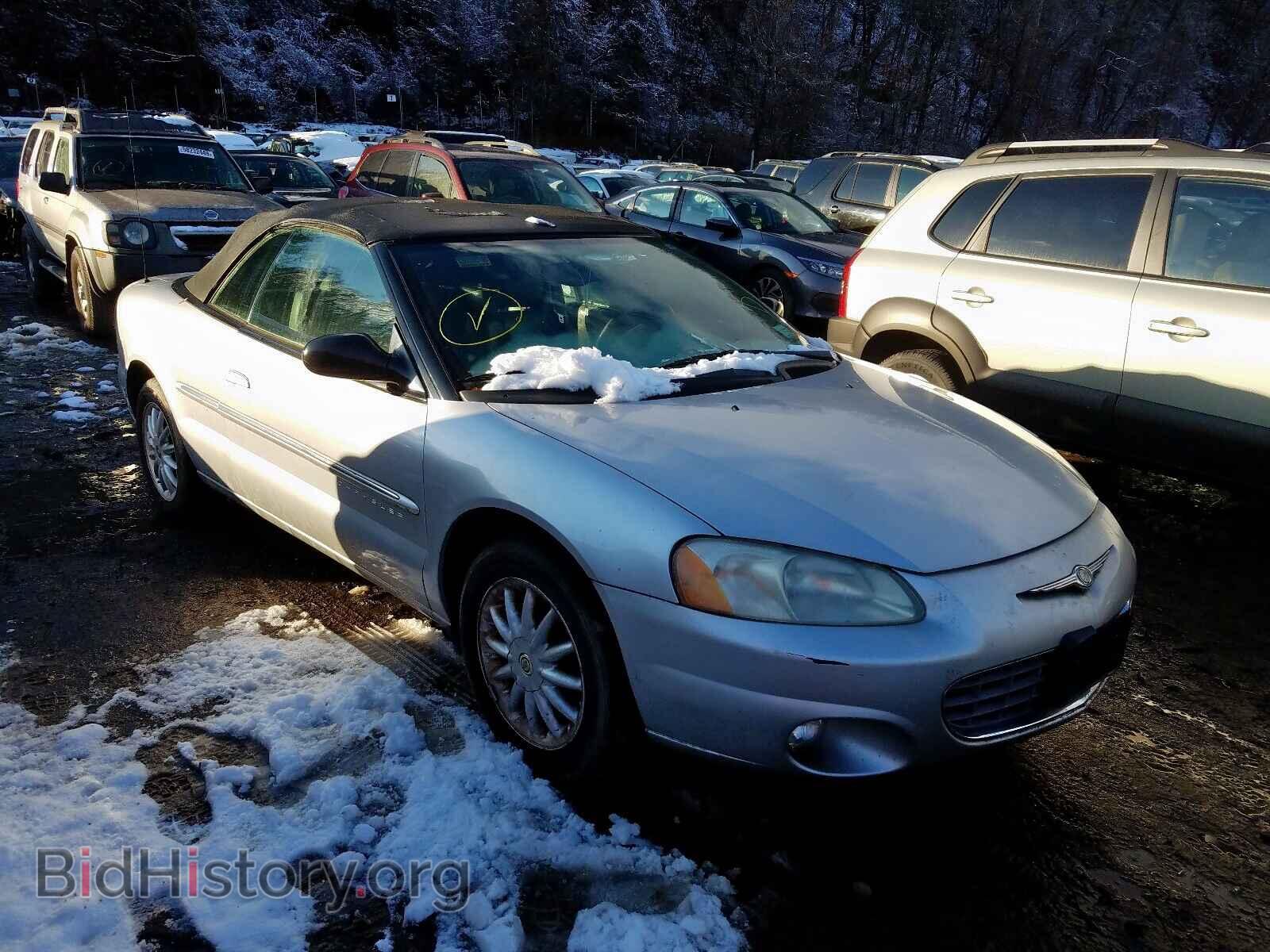 Photo 1C3EL55U71N732821 - CHRYSLER SEBRING 2001