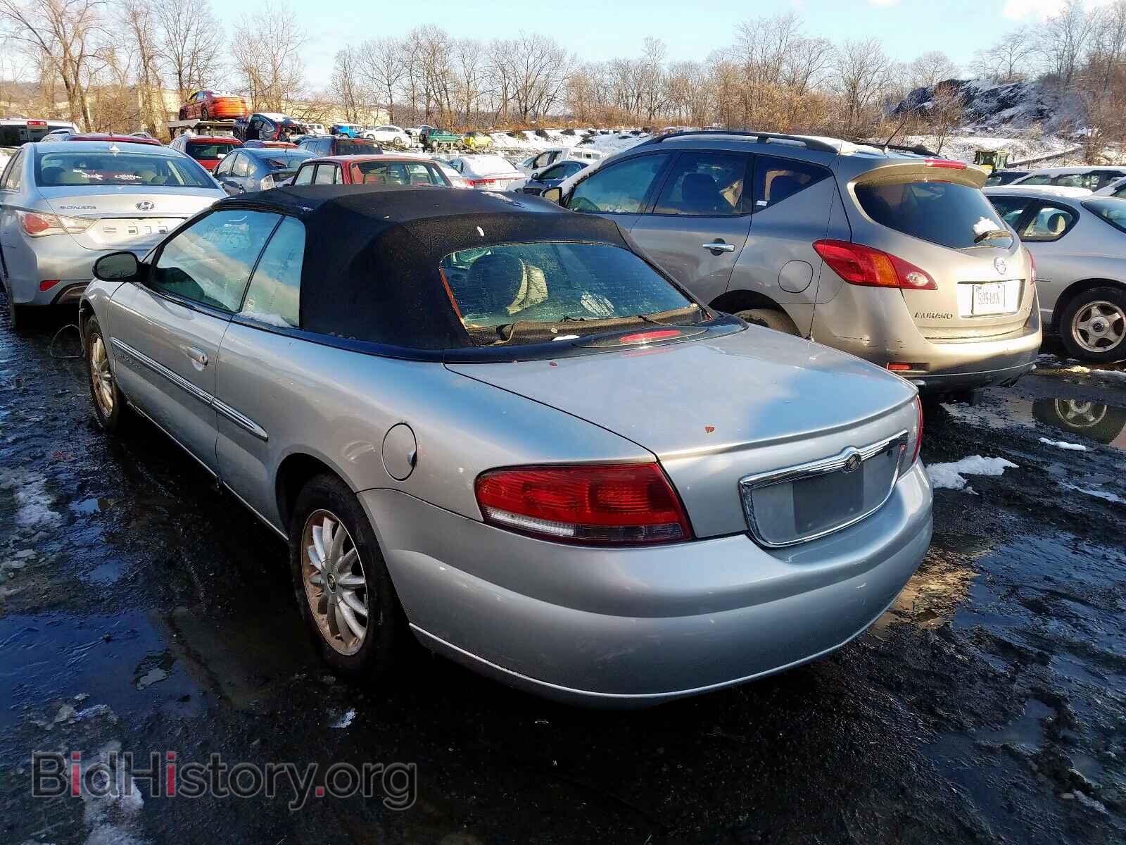 2001 CHRYSLER SEBRING - VIN: 1C3EL55U71N732821 - Photo 3