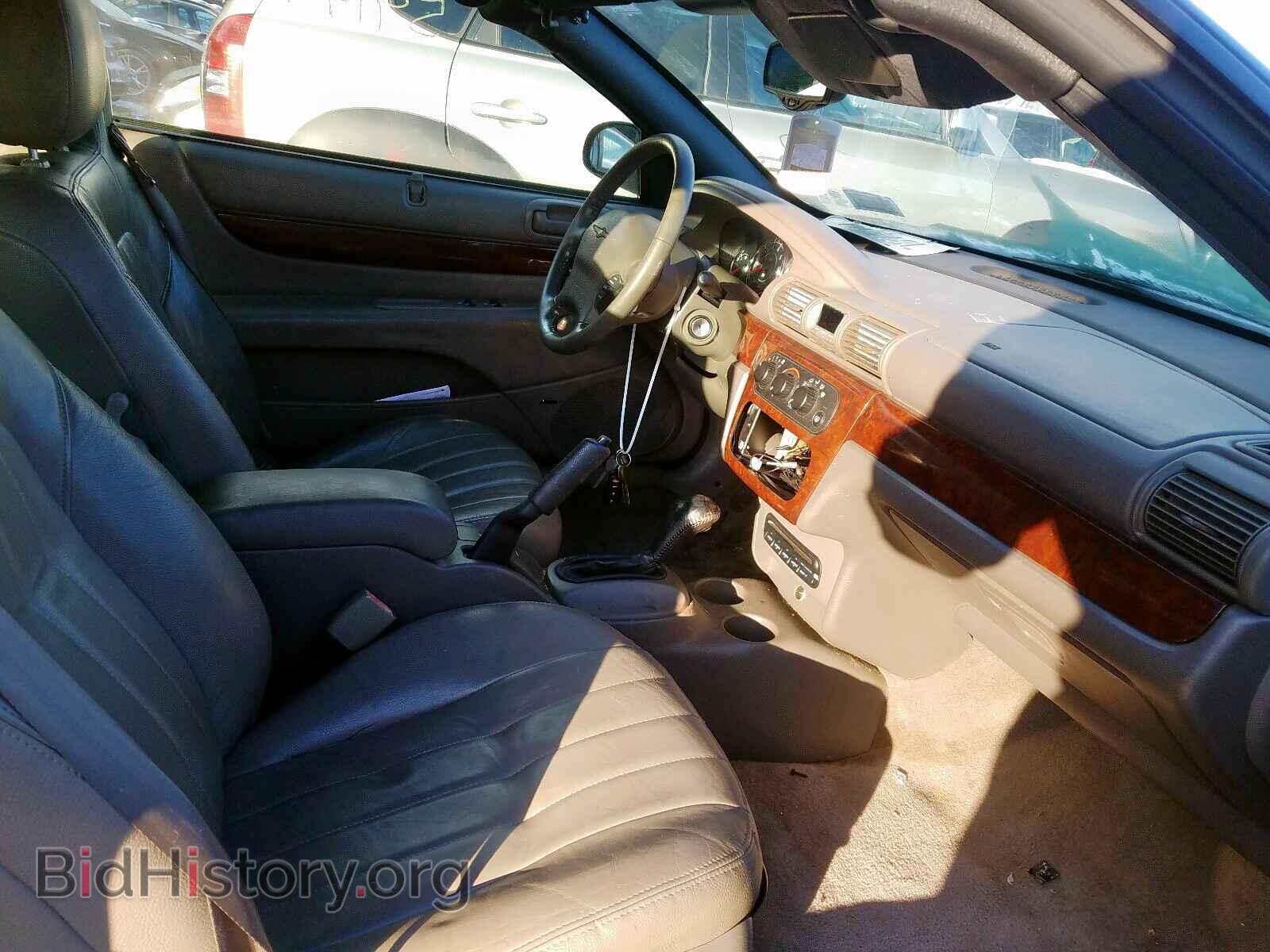 2001 CHRYSLER SEBRING - VIN: 1C3EL55U71N732821 - Photo 5