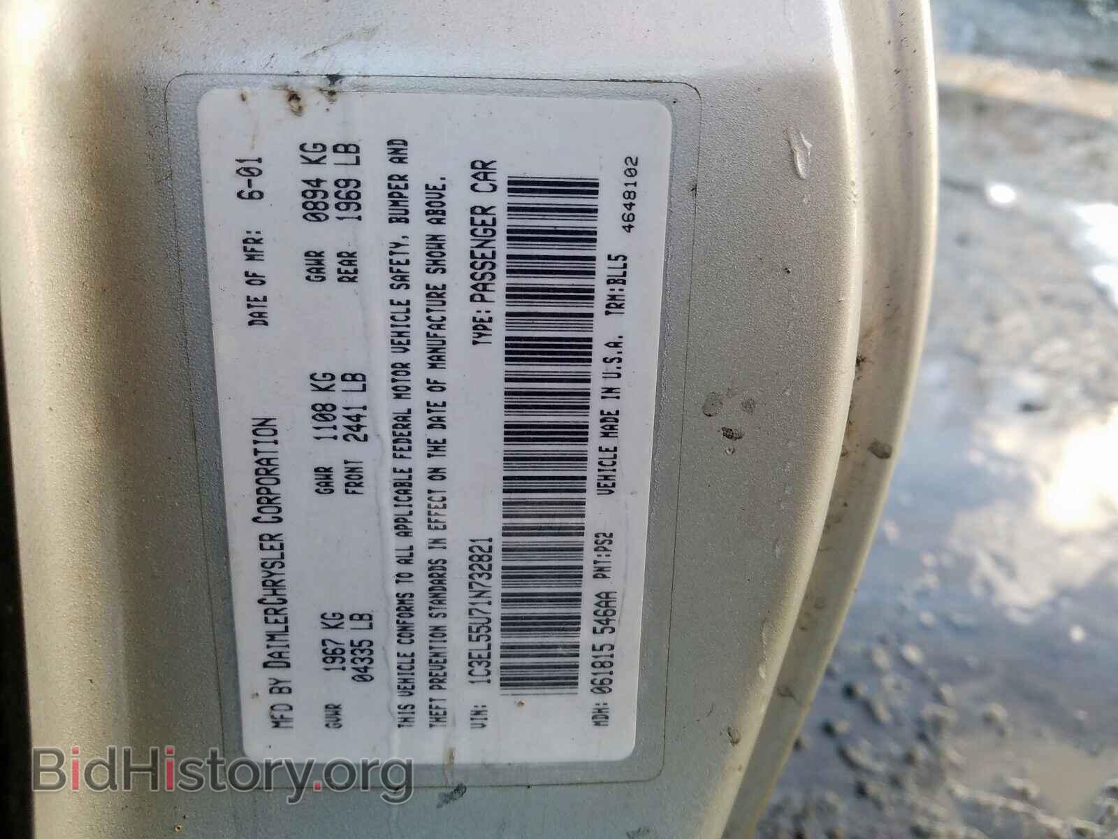 2001 CHRYSLER SEBRING - VIN: 1C3EL55U71N732821 - Photo 10