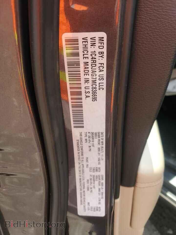 2021 DODGE DURANGO - VIN: 1C4RDJAG7MC836695 - Photo 13