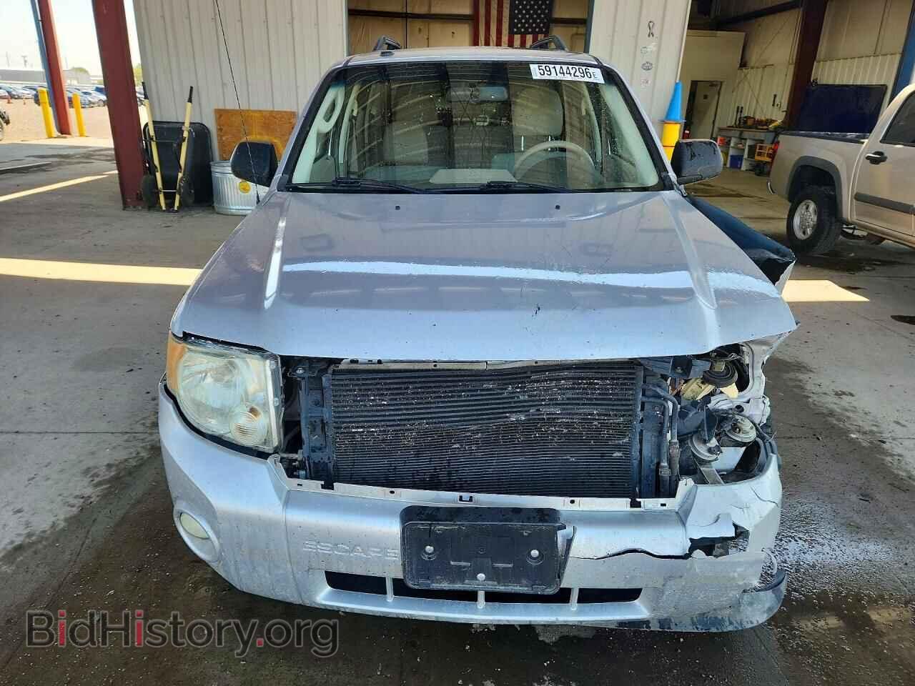 2012 FORD ESCAPE - VIN: 1FMCU9D76CKB33489 - Photo 5